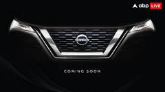 तीन रंगों के साथ आ रही नई Nissan X Trail, जल्द लॉन्च होगी ये SUV
