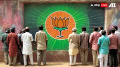 एमपी: अमरवाड़ा उपचुनाव में हारने के बाद भी क्यों उत्साहित है कांग्रेस? समझें वोटों का गणित