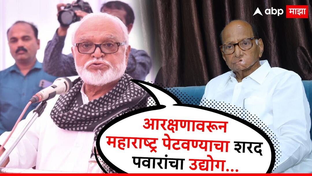 VIDEO : पाठीमागून काहीतरी सल्ले द्यायचे आणि आरक्षणावरून महाराष्ट्र पेटवण्याचे उद्योग करायचे; छगन भुजबळांचा बारामतीतून शरद पवारांवर निशाणा chhagan bhujbal allegations on sharad pawar obc maratha reservation meeting ncp ajit pawar baramati melava VIDEO : पाठीमागून काहीतरी सल्ले द्यायचे आणि आरक्षणावरून महाराष्ट्र पेटवण्याचे उद्योग करायचे; छगन भुजबळांचा बारामतीतून शरद पवारांवर निशाणा