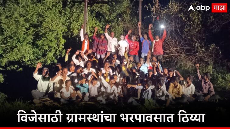 Hingoli News khambala villagers protest electricity issue in Vasmat विजेसाठी ग्रामस्थांचा भर पावसात रात्री रोहित्राजवळ ठिय्या, १२ दिवसापासून खांबाळा गाव अंधारात