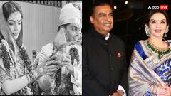 मुकेश अंबानी से शादी के अगले ही साल स्कूल में पढ़ाती थीं नीता अंबानी, 800 रुपये सैलरी का ऐसे करती थीं इस्तेमाल