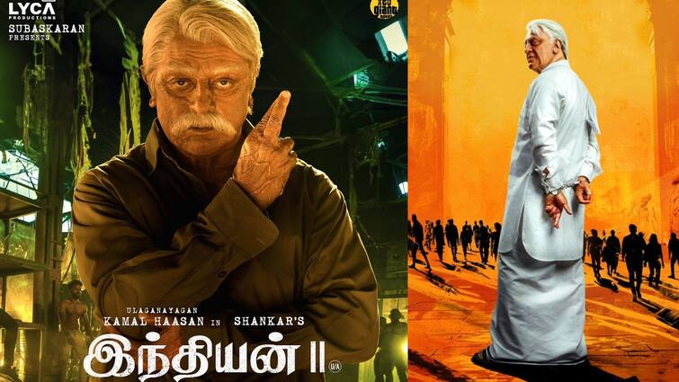 Indian 2 Box Office 2 days collection worldwide kamal hasasan shankar siddharth Indian 2 Box Office: 2 நாள்களில் 80 கோடிகளைக் கடந்த இந்தியன் 2.. விமர்சனங்கள் தாண்டி எகிறும் வசூல்!