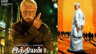 Indian 2 Box Office: 2 நாள்களில் 80 கோடிகளைக் கடந்த இந்தியன் 2.. விமர்சனங்கள் தாண்டி எகிறும் வசூல்!