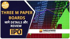 IPO ALERT: Will it be right to invest in Three M Paper Boards' IPO? | ABP Paisa Live