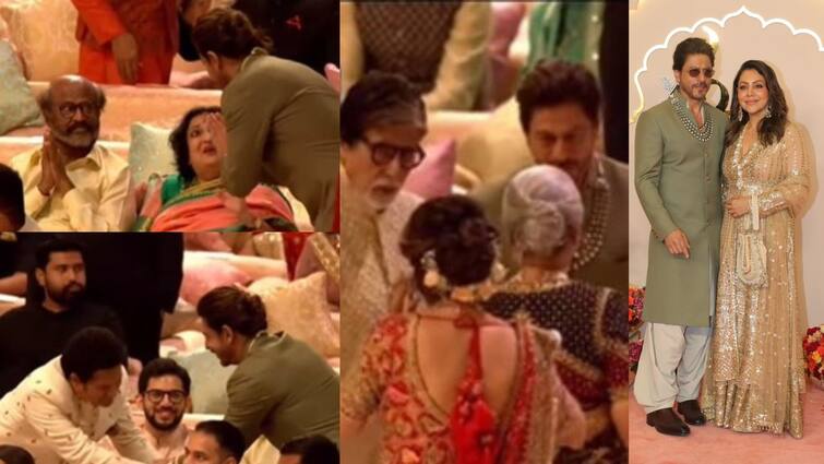 Shah Rukh Khan Touches Amitabh Bachchan Jaya Bachchan feet at Anant Radhika Wedding Video goes viral Entertainment News Shah Rukh Khan: অমিতাভ-জয়ার পা ছুঁয়ে প্রণাম, করজোড়ে অভিবাদন রজনীকান্ত-সচিনকে, ফের মনজয় করলেন শাহরুখ