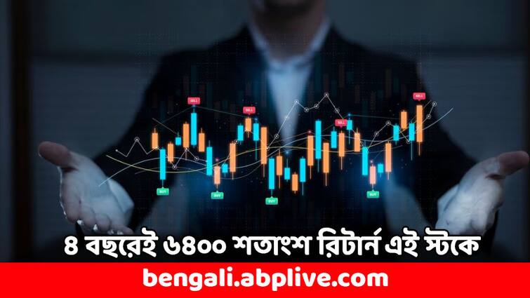 Multibagger Penny Stock Lorenzini Apparel 6413 percent return in 4 years know details Multibagger Stock: ৪ বছরেই ৬৪০০ শতাংশ রিটার্ন এই পেনিস্টকে, আরও বাড়বে দাম ?