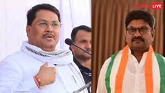 महाराष्ट्र: 'कांग्रेस ने MLC का चुनाव इसलिए लड़ा, क्योंकि...', पार्टी विधायकों के क्रॉस वोटिंग पर क्या बोले विजय वडेट्टीवार?