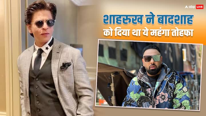 Shahrukh Khan Badshah Story: आज हम आपको इस रिपोर्ट में आपको शाहरुख खान और बादशाह से जुड़ा एक दिलचस्प किस्सा बता रहे हैं. जब शाहरुख ने रैपर को एक बेहद महंगा गिफ्ट दिया था.