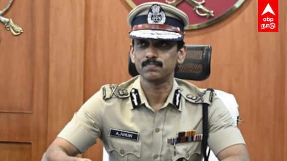 Arun IPS : கையில பொருள் எடுத்தா..உடம்புல உசுரு இருக்காது!சாட்டையை சுழற்றும் அருண் IPS