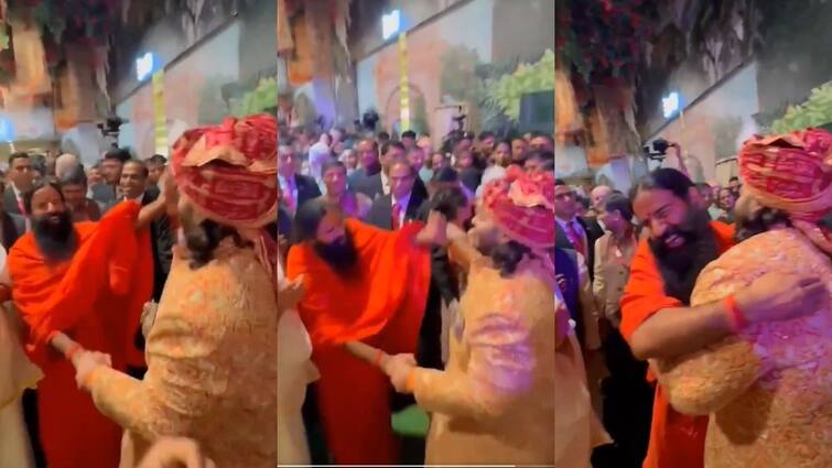 Anant Radhika Wedding Baba Ramdev Dance with Anant Ambani Video Viral on Social media Anant Radhika Wedding: अनंत राधिका की शादी में बाबा रामदेव का अनोखा अंदाज, दूल्हे का हाथ थाम जमकर किया डांस; Video