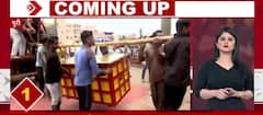 Top News: जगन्नाथ पुरी मंदिर में खुला रत्नों का भंडार | Jagannath Temple | Ratna Bhandar | ABP News