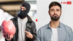 दयावान लुटेरे! रोया शख्स तो लूटा हुआ सामान वापस दे गए चोर, देखें अनोखा वीडियो