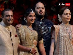 Anant-Radhika Wedding: अनंत राधिका की शादी के मौके पर हिंदू विवाह को लेकर मुकेश अंबानी ने जो कहा उसकी देश भर में हो रही सराहना
