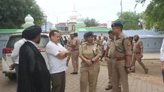अलीगढ़: मुहर्रम की तैयारियों के लिए प्रशासन अलर्ट, ADG ने तैयारियों का लिया जाएजा