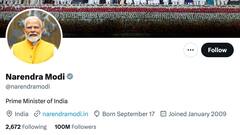 इंस्टाग्राम पर दुनिया के किस नेता के हैं सबसे ज्यादा फॉलोअर? नाम नहीं जानते होंगे आप