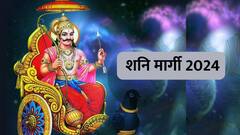 तब्बल 30 वर्षांनंतर शनि कुंभ राशीत मार्गी, 'या' 3 राशींना येणार सोन्याचे दिवस, नोकरी-व्यवसायात मिळणार यशच यश