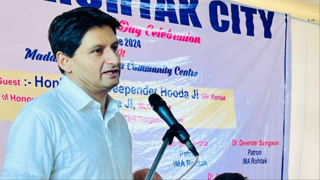 हरियाणा विधानसभा चुनाव: दीपेंद्र सिंह हुड्डा की बड़ी भविष्यवाणी, 'इस बार BJP को...' Deepender Singh Hooda on haryana assembly election 2024 and BJP हरियाणा विधानसभा चुनाव: दीपेंद्र सिंह हुड्डा की बड़ी भविष्यवाणी, 'इस बार BJP को...'