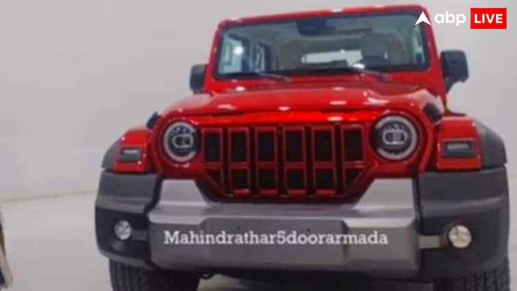 Mahindra Thar Armada Picture: महिंद्रा थार आर्मडा 5-डोर का फर्स्ट लुक हुआ लीक, 3-डोर मॉडल से क्या कुछ अलग? Mahindra Thar Armada 5 door gets a different look from 3 door see pictures with new features Mahindra Thar Armada Picture: महिंद्रा थार आर्मडा 5-डोर का फर्स्ट लुक हुआ लीक, 3-डोर मॉडल से क्या कुछ अलग?