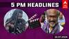 Cinema Headlines July 15 : இந்தியன் தாத்தாவை பார்க்க போகும் ரஜினி.. சூர்யா பர்த்டே ஸ்பெஷல்.. இன்றைய சினிமா செய்திகள்