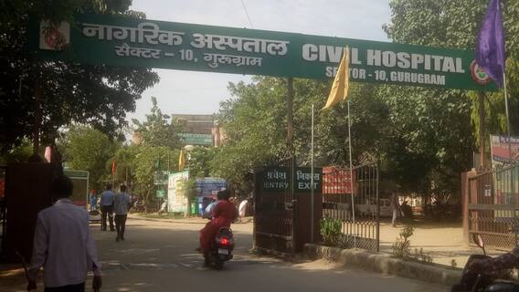 हरियाणा में नागरिक अस्पताल में डॉक्टरों ने की दो घंटे की हड़ताल, परेशान हुए मरीज हरियाणा में नागरिक अस्पताल में डॉक्टरों ने की दो घंटे की हड़ताल, परेशान हुए मरीज