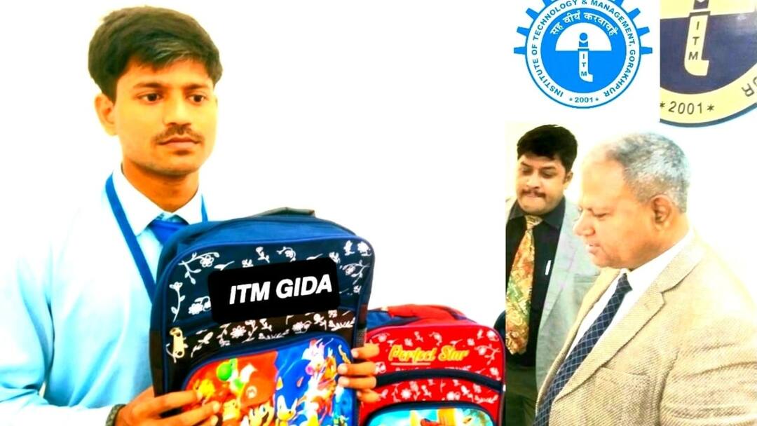 Student of Gorakhpur ITM GIDA made magic bag To secure your children ann UP News: स्कूली बच्चों को गुमशुदा होने से बचाएगा 'मैजिक बैग', ऐसे करेगा काम