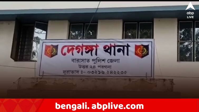 Person allegedly killed elder brother for land dispute in Deganga Deganga News: জমি সংক্রান্ত বিবাদের জের, দেগঙ্গায় নৃশংসভাবে খুন ব্যক্তি