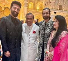 ....જ્યારે ચિરાગ પાસવાનની શેરવાની પર ટકી મુકેશ અંબાણીની નજર, જુઓ તસવીરો