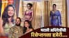 Anant-Radhika Reception : लग्न नाही पण रिसेप्शनला मराठी अभिनेत्रींचा जलवा, अंबानींच्या सोहळ्यात अमृता खानविलकरसह 'या' अभिनेत्रींचा सहभाग