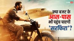 अक्षय कुमार की 'सरफिरा' की कमाई में आया उछाल, फिर हुआ ये हाल