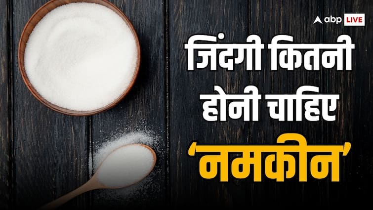 Can eating less salt fix your gut know how salt addition impact on our body Salt Addition: क्या आपको भी है ज्यादा नमक खाने की लत, जानें यह कैसे तबाह कर देता है आपकी जिंदगी?