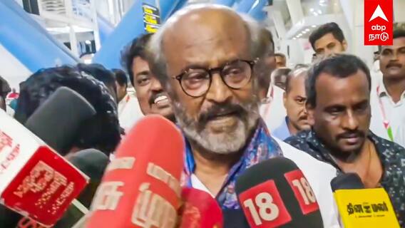 Rajinikanth : என்கவுன்டர் குறித்த கேள்வி..ESCAPE ஆன ரஜினி!