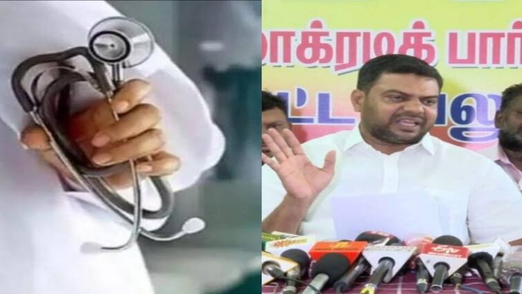 SDPI condemd Tamil Nadu government decision against social justice is condemnable for medical education reservation - TNN இடஒதுக்கீடு நிறுத்தி வைப்பு; சமூகநீதிக்கு எதிரான தமிழக அரசின் முடிவு கண்டிக்கத்தக்கது  - எஸ்டிபிஐ