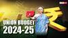 Budget 2024: आशा भरी नजरों से बजट की ओर देख रहे किसान, क्या वित्त मंत्री निर्मला सीतारमण पूरी करेंगी उम्मीद