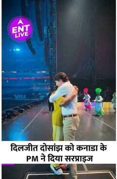 Ambani के घर शादी में भोजपुरी Stars का जलवा, Bigg Boss House में हुई Wild Card Entry, ENT TOP 5