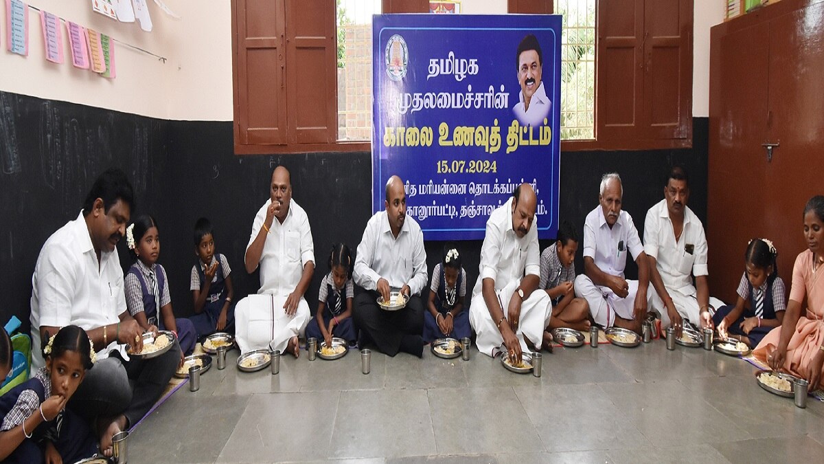 திருக்கானூர்பட்டியிலும் தொடங்கிட்டாங்க... மாணவ, மாணவிகள் உற்சாகம்: எதற்காக தெரியுங்களா?