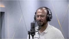 छत्तीसगढ़: बस्तर के कलेक्टर ने क्यों गाया गाना, 