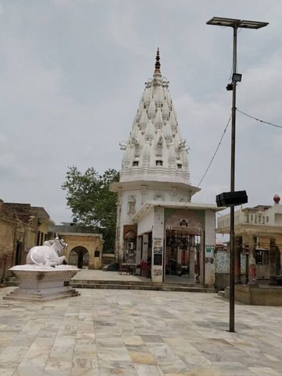 यूपी के सीतापुर का पुराना नाम क्या था?