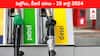Petrol Diesel Price Today 15 July: తెలుగు రాష్ట్రాల్లో మారిన పెట్రోల్‌, డీజిల్‌ ధరలు - ఈ రోజు రేట్లు ఇవి