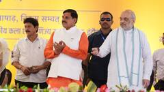 एमपी: अमित शाह ने ‘पीएम कॉलेज ऑफ एक्सीलेंस’ का किया उद्घाटन, युवाओं के लेकर कह दी ये बात