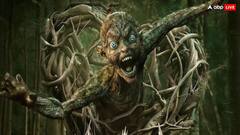 ‘मुंज्या’ की ओटीटी रिलीज की आ गई कंफर्म डेट! जानें- कब और कहां देख सकेंगे ये हॉरर कॉमेडी फिल्म