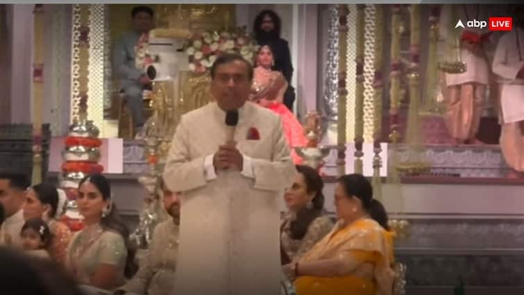 Ananat Ambani Radhika Merchant Wedding Mukesh Ambani tells what is Sanatan Hindu Marriage mentioning Lakshmi Vishnu कुलदेवता, ग्रामदेवता, ईष्टदेवता... लक्ष्मी-विष्णु का जिक्र कर मुकेश अंबानी ने बताया सनातन हिंदू विवाह का महत्व, भावुक हुए मेहमान