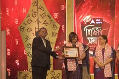 Shiksha Samman: এবিপি আনন্দ শিক্ষা সম্মান দিল্লি পাবলিক স্কুলকে