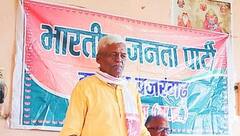 BJP ધારાસભ્યની વિદ્યાર્થીઓને અનોખી સલાહ, 'ડિગ્રીથી કંઈ નહીં થાય, પંચરની દુકાન ખોલો.....'