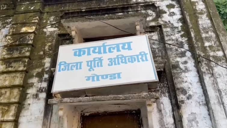 Gonda income tax payers take free ration under Pradhan Mantri Garib Kalyan Anna Yojana ann गोंडा में राशन कार्ड निरस्त करने की कार्रवाई शुरू, जानें क्या है इसके पीछे की वजह?