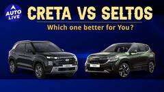 Car Comparison: Which is better, the Hyundai Creta or the Kia Seltos? | ABP Auto Live