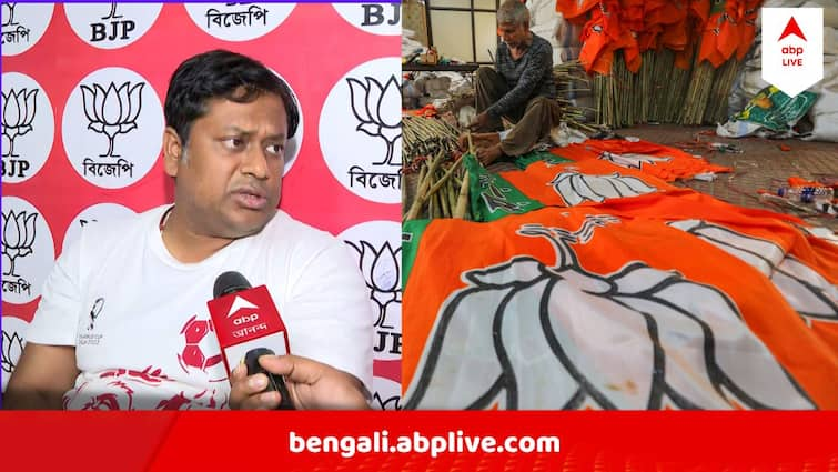 Hooghly News Inner Clash In BJP Demand to eliminate local BJP Leaders Hooghly BJP : হুগলিতে তুলকালাম !  সুকান্তকে পেয়েই দল থেকে কোন 'নোংরা লোক'দের তাড়ানোর আর্জি জানালেন বিক্ষুব্ধরা?