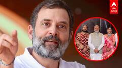 Rahul Gandhi Ambani : ”SORRY மிஸ்டர் அம்பானி” அழைப்பை ஏற்காத ராகுல்! காலர் தூக்கும் காங்கிரஸ்