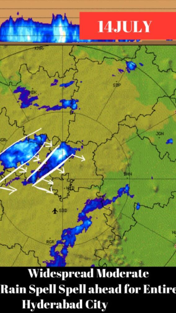 హైదరాబాద్‌లో దంచికొట్టిన భారీ వర్షం, IMD ఆరెంజ్ అలర్ట్ జారీ