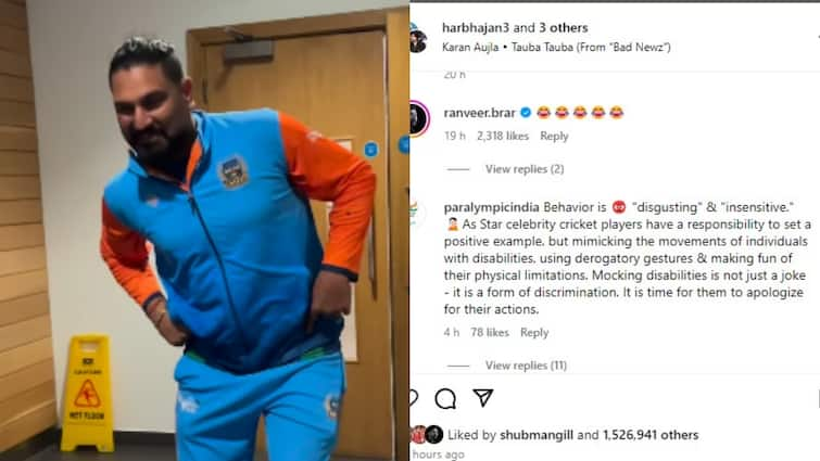 yuvraj singh harbhajan singh suresh raina called out by indian paralympic committee mocking disable people tauba tauba song 'माफी मांगो...', युवराज-हरभजन-रैना को भारी पड़ सकता है मज़ाक; पैरालंपिक समिति और दिव्यांग समाज ने की शिकायत