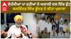 ਏਜੰਸੀਆਂ ਪਾ ਰਹੀਆਂ ਨੇ ਅਕਾਲੀ ਦਲ ਵਿੱਚ ਫੁੱਟ ਬਲਵਿੰਦਰ ਸਿੰਘ ਭੂੰਦੜ ਨੇ ਕੀਤਾ ਖੁਲਾਸਾ